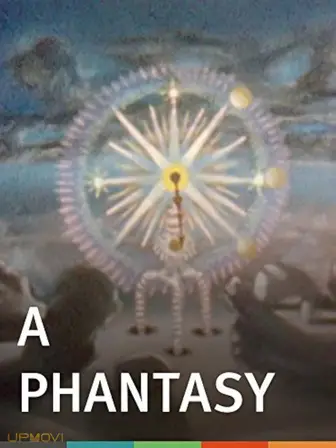 یک خیال