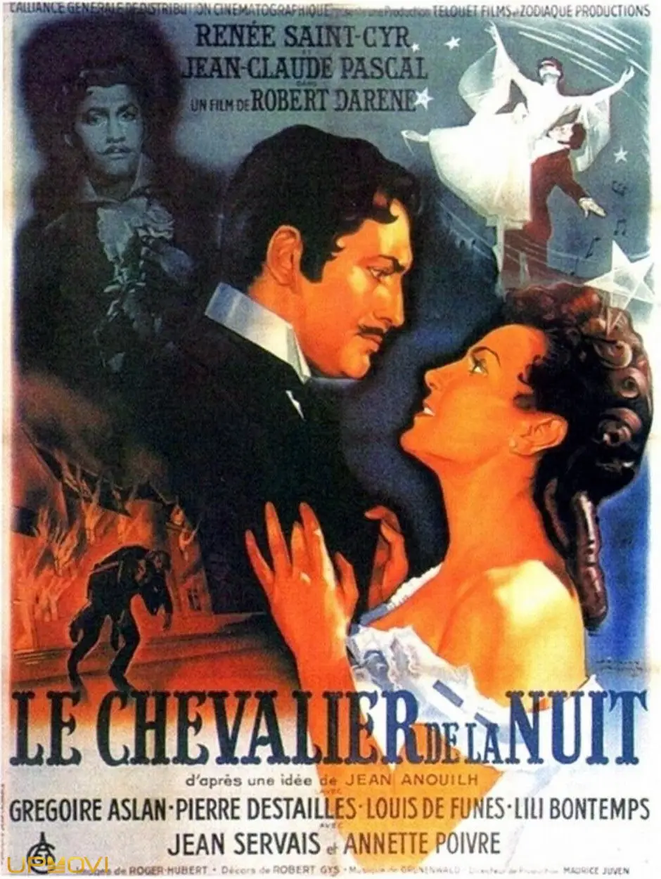 شوالیه شب