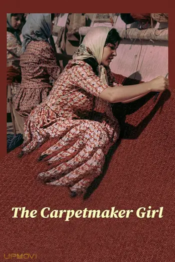 The Carpetmaker Girl