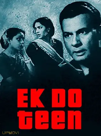 Ek Do Teen