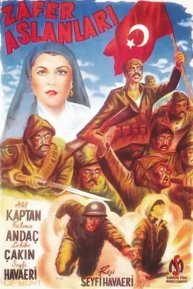 خورشید پیروزی