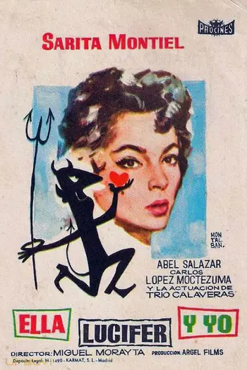 الا، لوسیفر و من