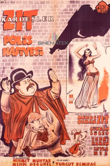 Zıt Kardeşler پلیس حفیی