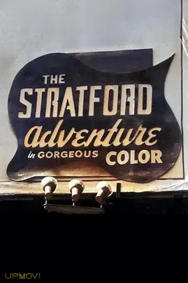 The Stratford Adventure