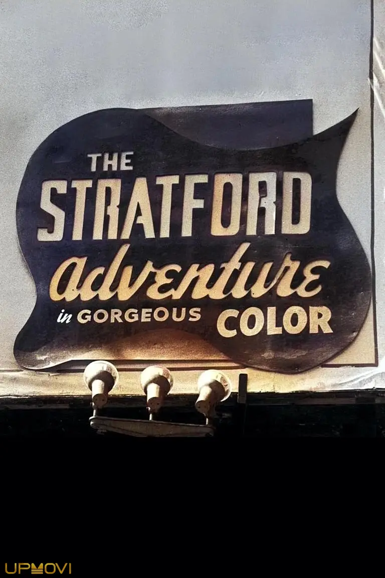 The Stratford Adventure