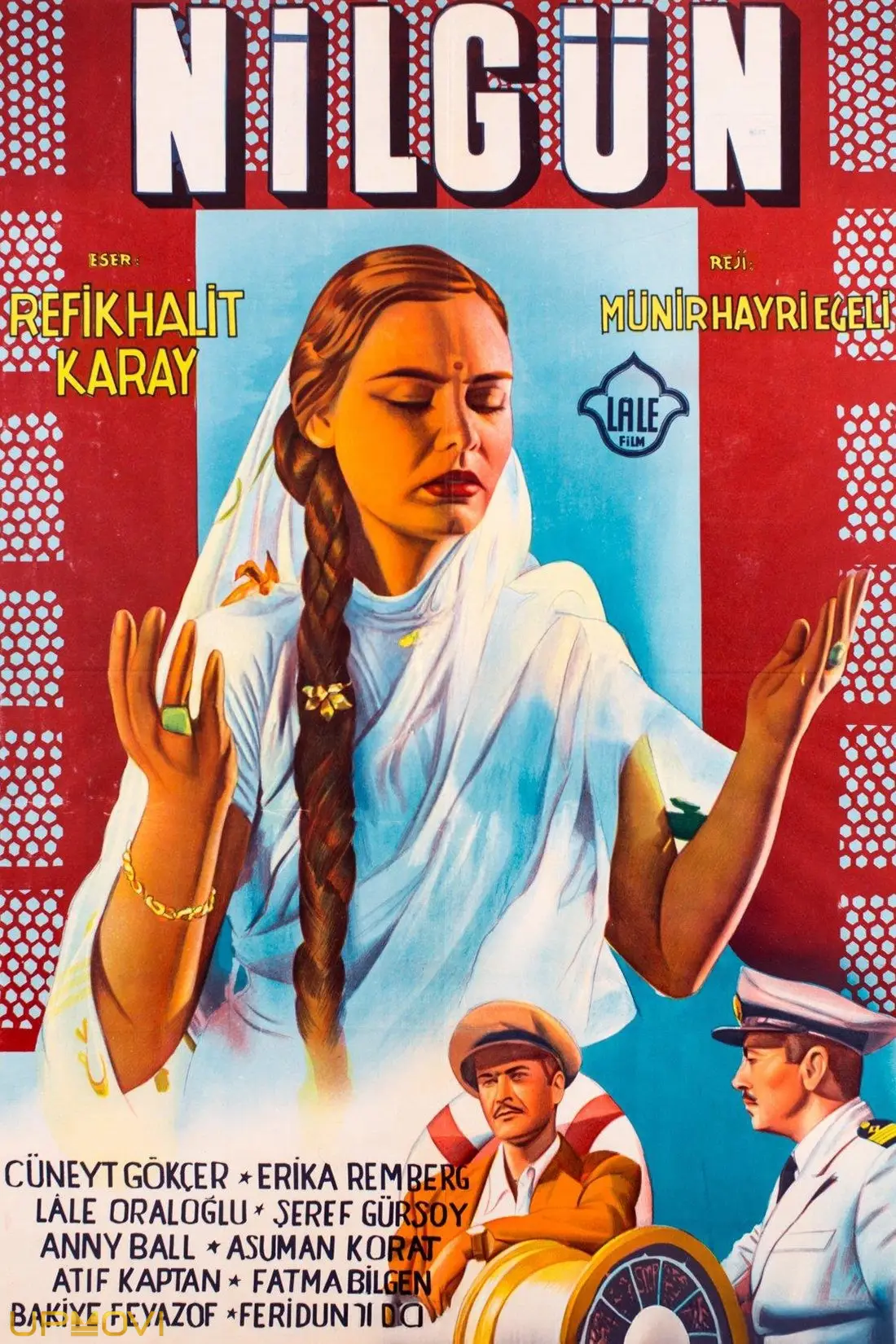 نیلگون
