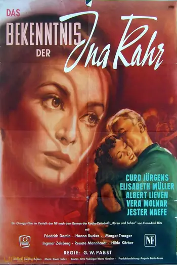 اعتراف اینا کهر