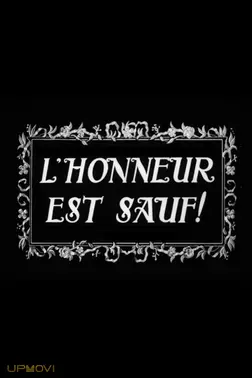 L'honneur est sauf !