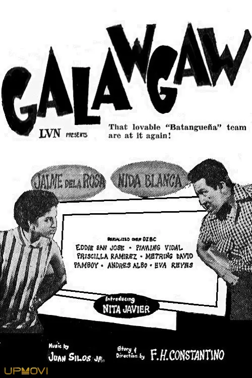 Galawgaw