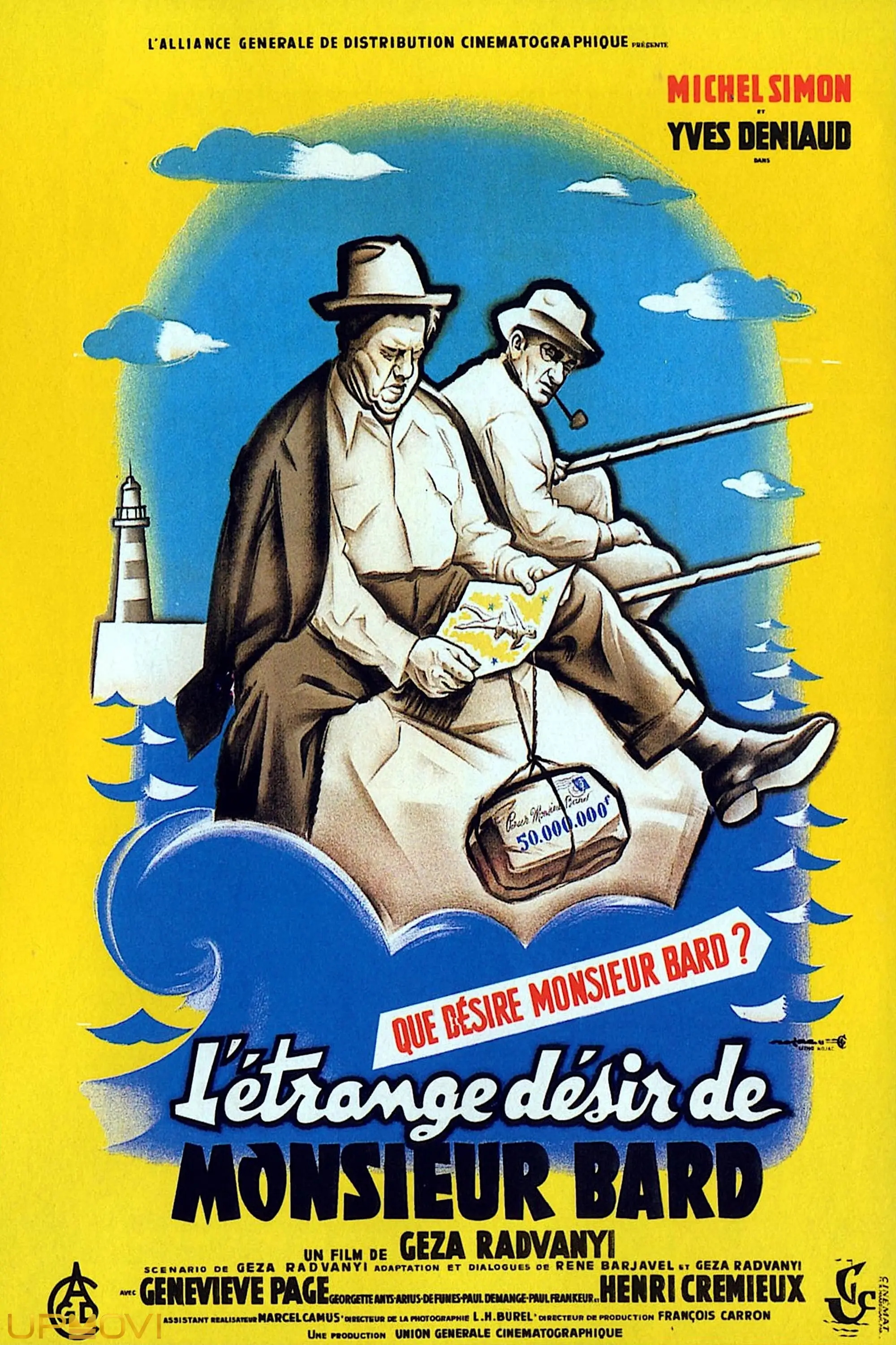 خواسته عجیب آقای بارد