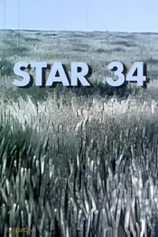 Star 34