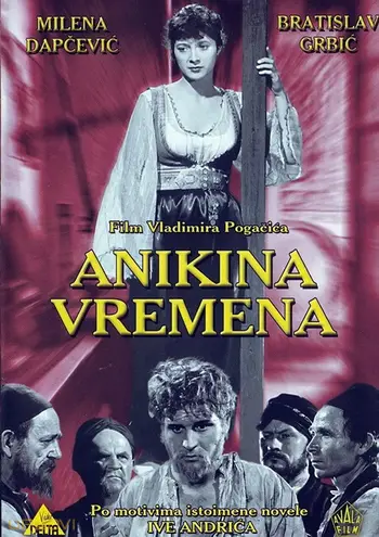 Legends of Anika
