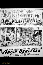Angin Berpesan