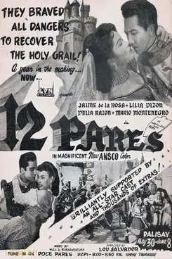 12 جفت