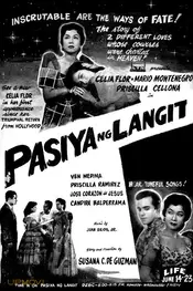 Pasiya ng Langit