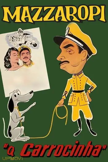 کاروسینیا