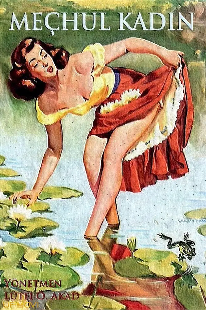 زن ناشناس