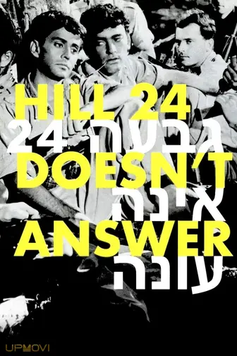 Hill 24 Doesn't Answer