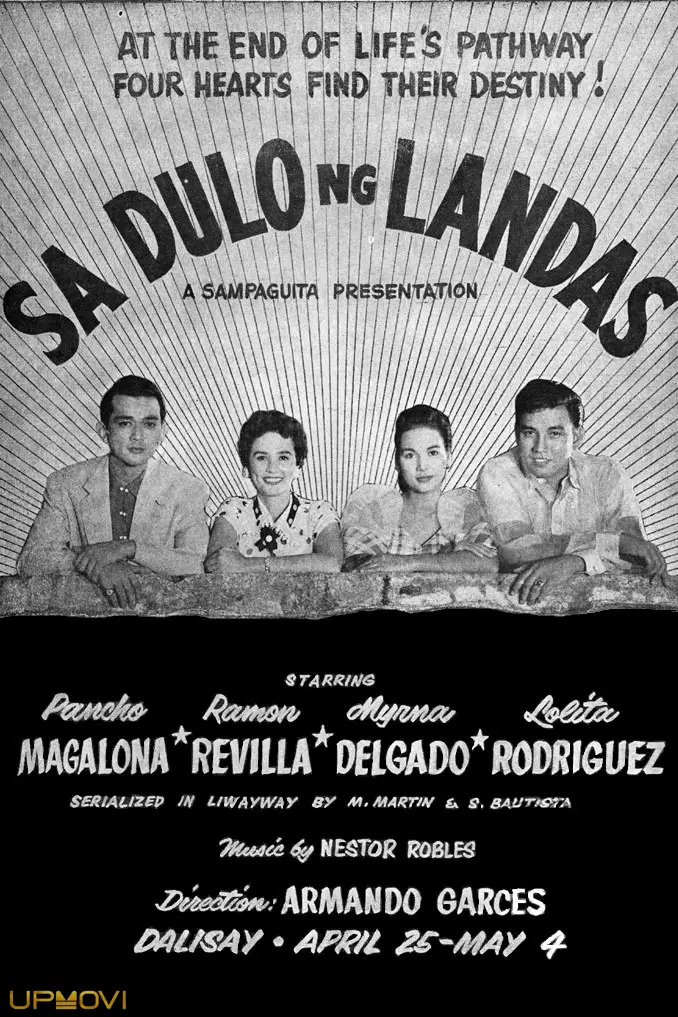 Sa Dulo ng Landas