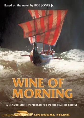Wine of Morning