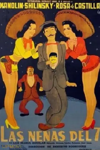 Las nenas del 7