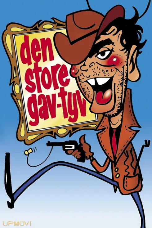 Den store gav-tyv