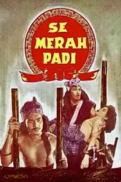 Semerah Padi