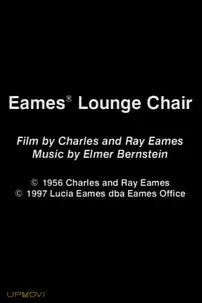 Eames Lounge Chair