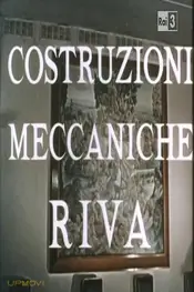 Riva Mechanical Constructions