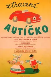 Accident in a Kindergarten