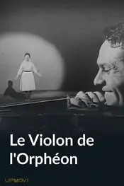 Le violon de l'orphéon