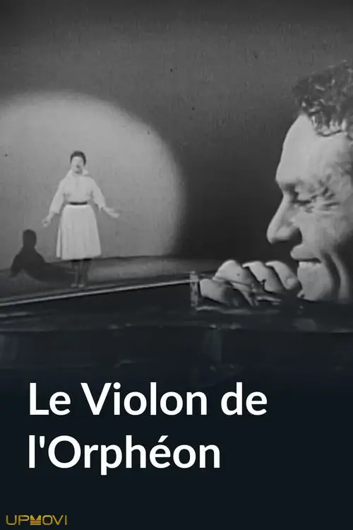 Le violon de l'orphéon