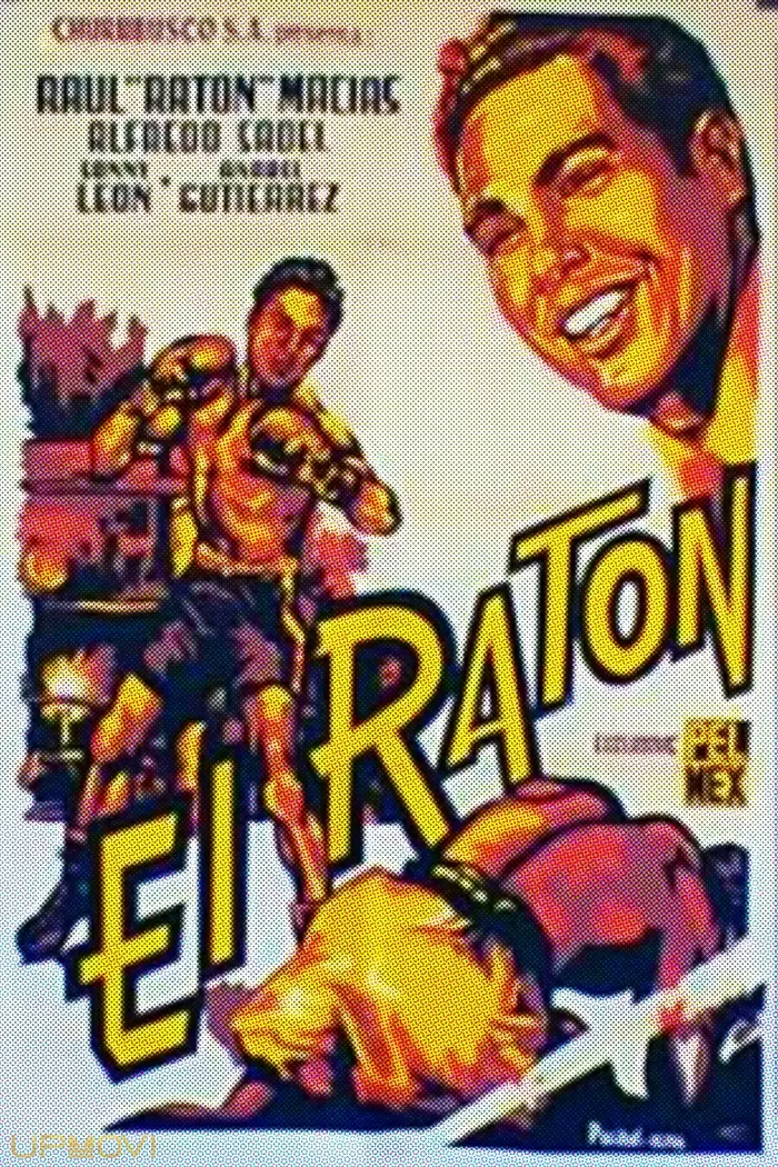 El ratón