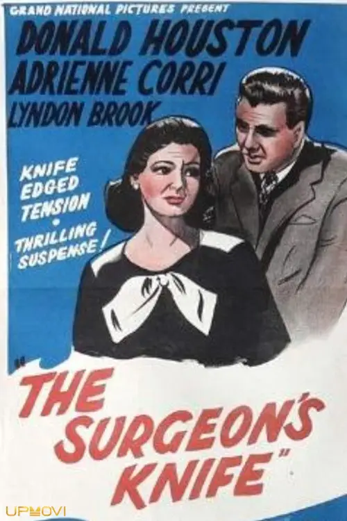 The Surgeon's Knife