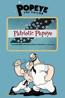 پاپی patriotic