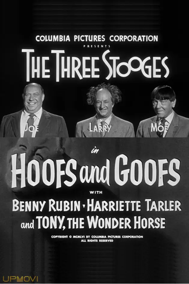 Hoofs and Goofs