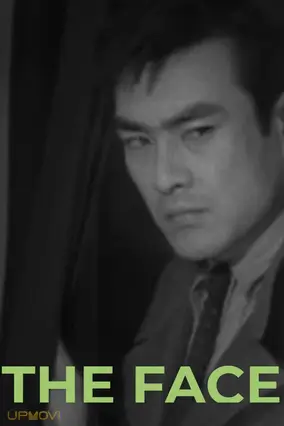 The Face