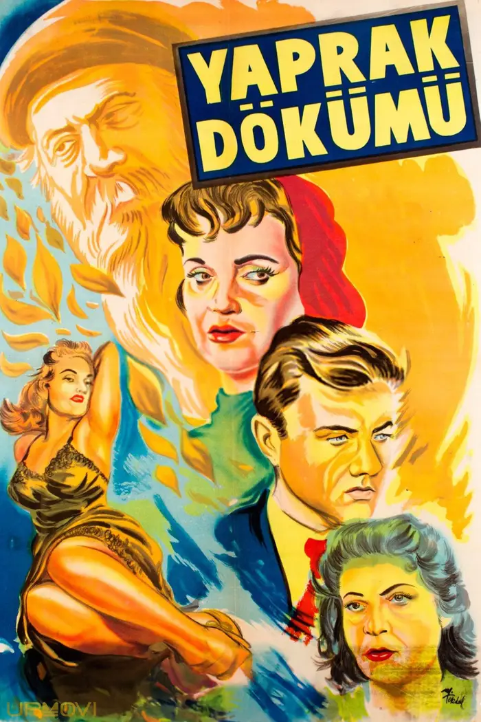 ریزش برگ