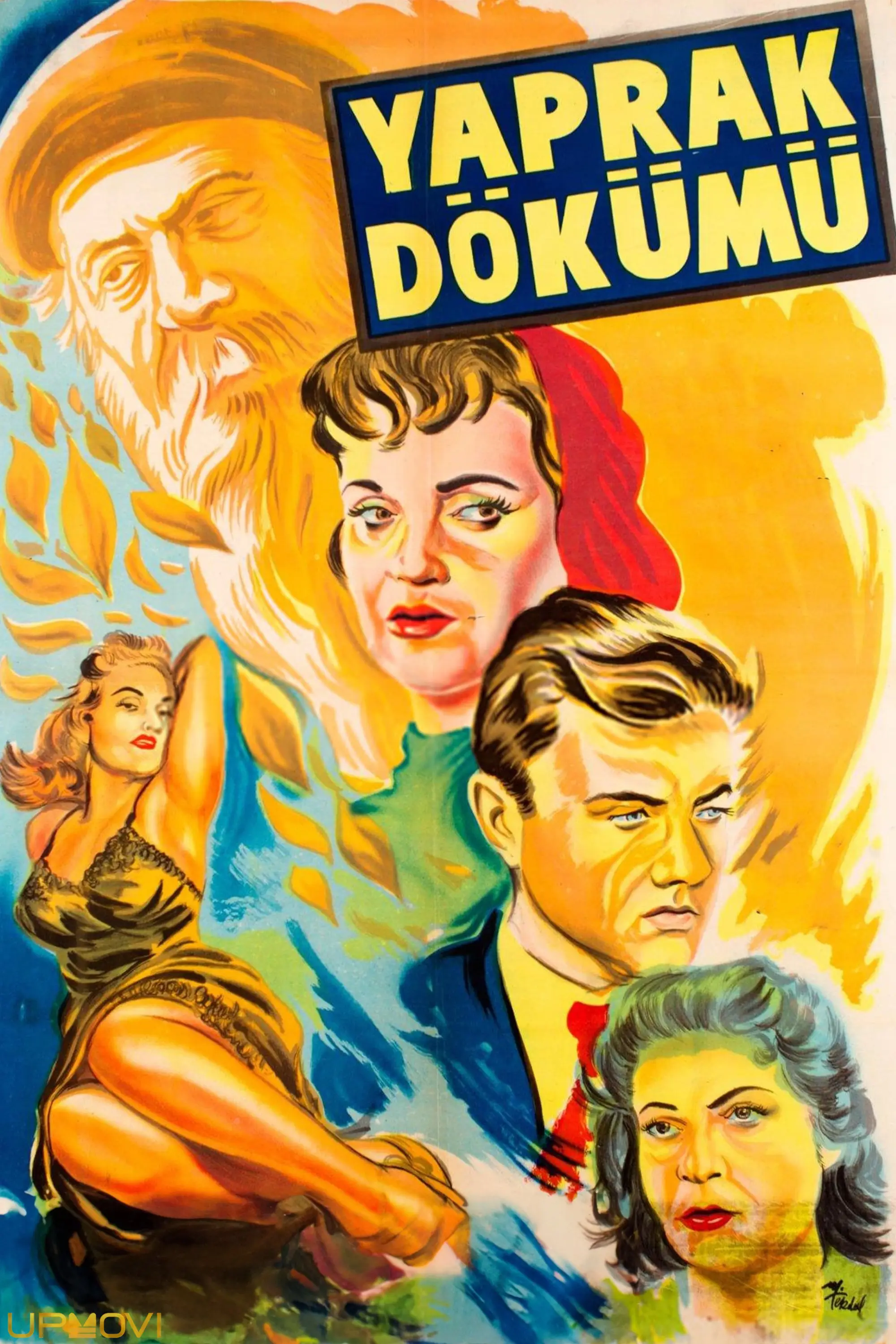 ریزش برگ