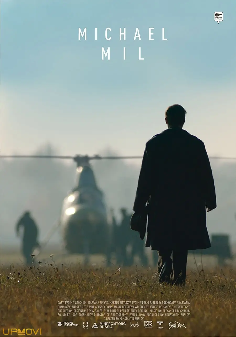 Michael Mil