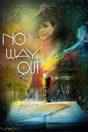 No Way Out
