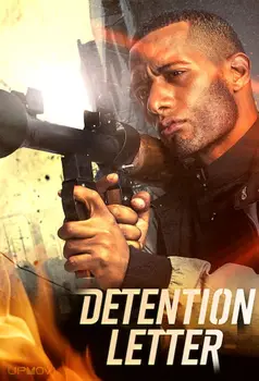 Detention Letter