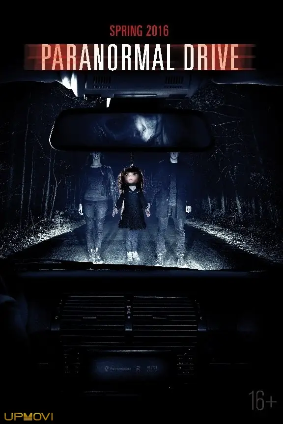 Paranormal Drive