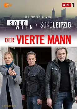 Der vierte Mann