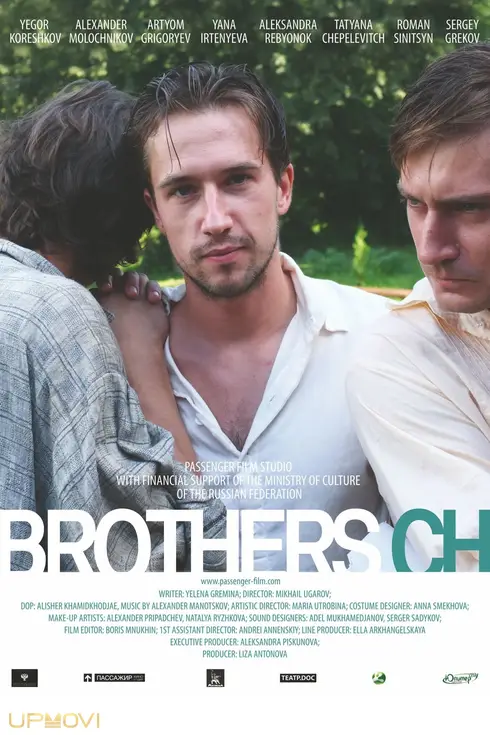 Brothers Ch