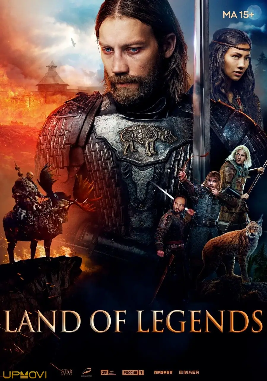Land of Legends