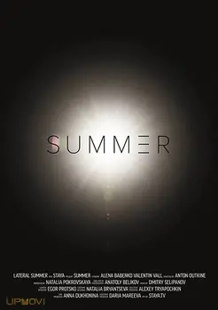Summer/III