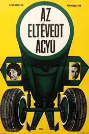 Zatoulané dělo