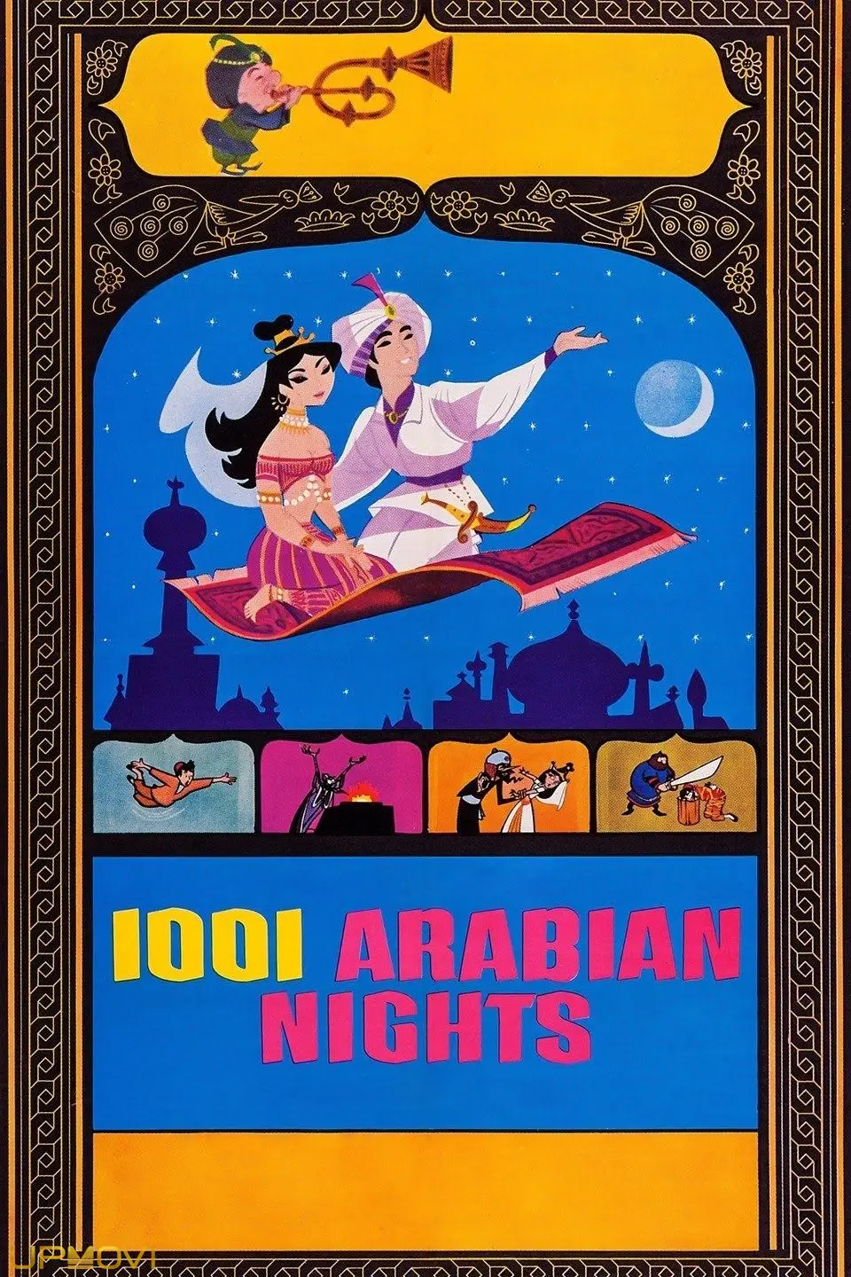 هزار و یک شب