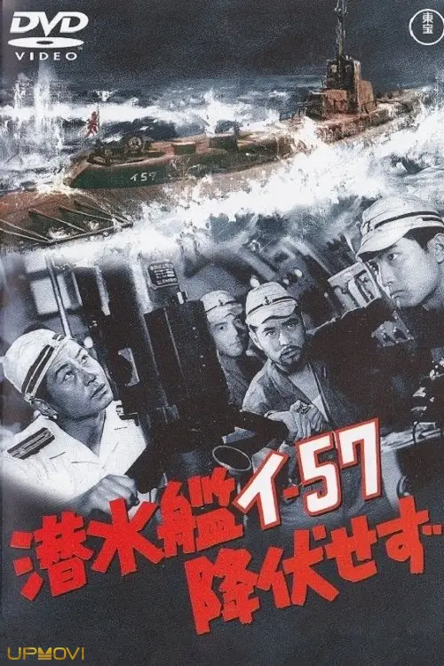 Submarine I-57 Will Not Surrender